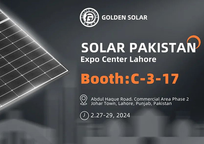 չ��Ԥ�� | �����ٷ����������ԼISEM 2024