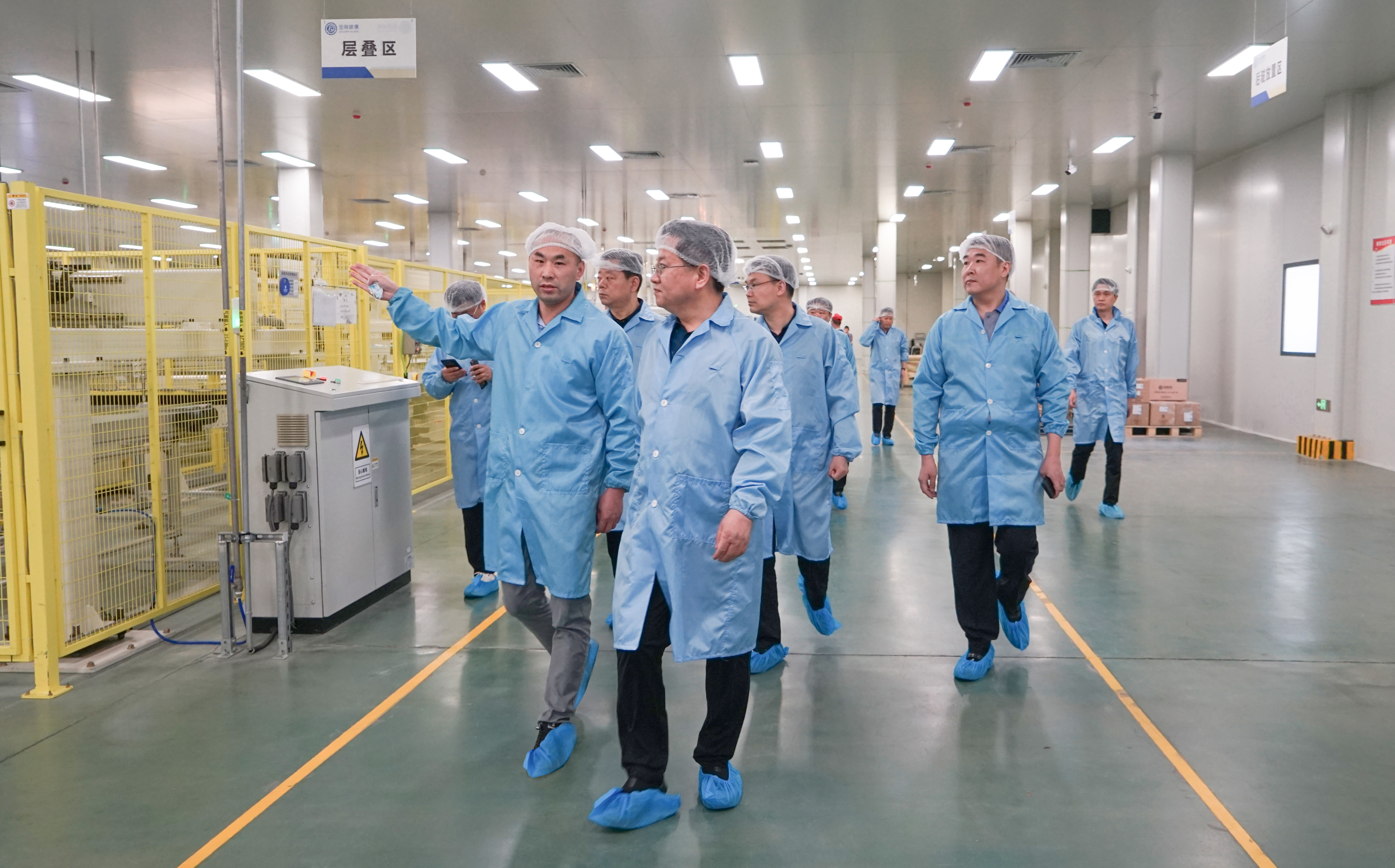 ��������ί���������򵼰��ӳ�Ա���������ٷ����