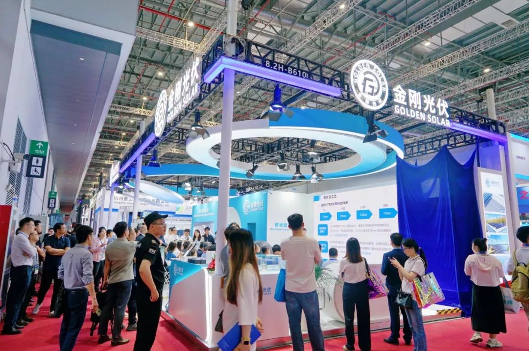 ��Ʒ����֤��ǩԼ�������ٷ��������SNEC 2024�������������š�Nʱ��������������