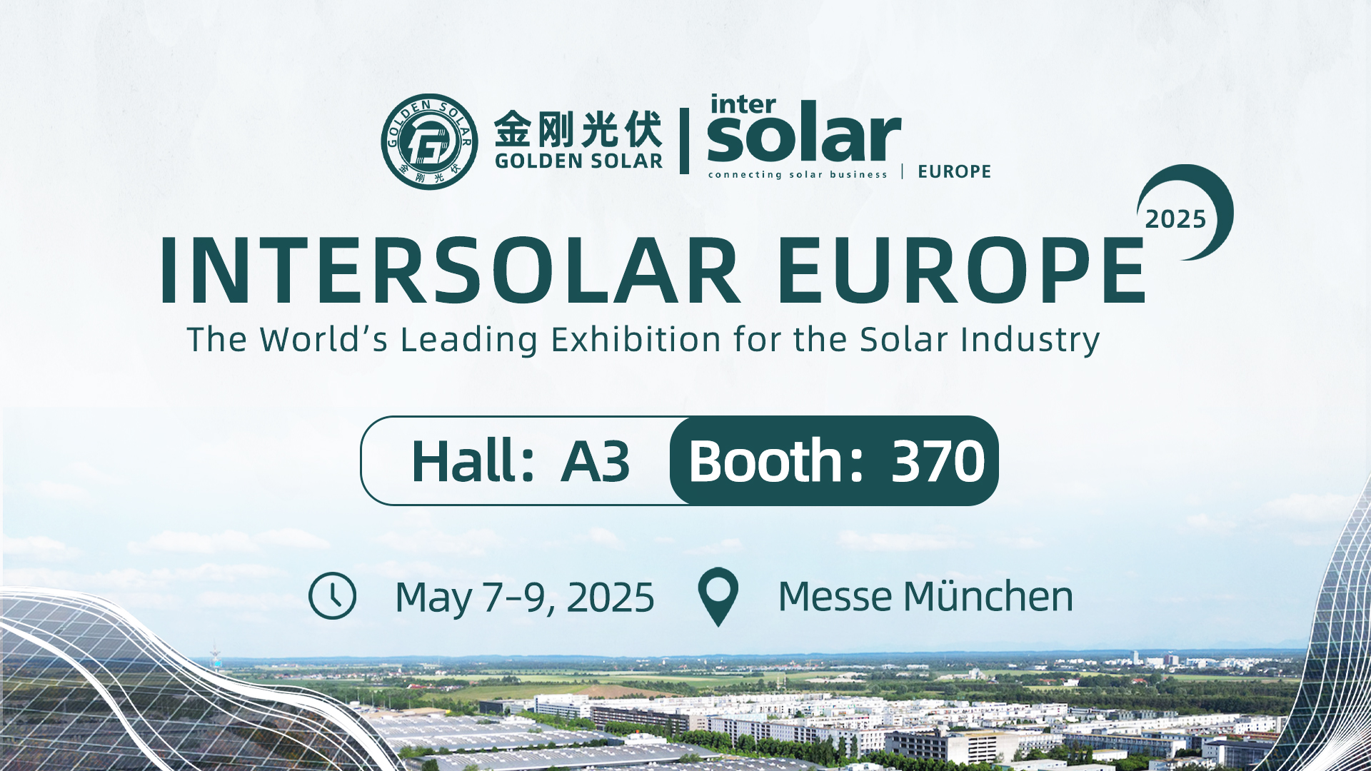 ����������̣������ٷ����ЯHJT��������Intersolar Europe 2025����������������д��ɫ��Դ����